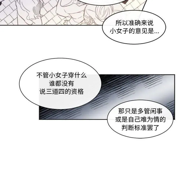 14 第59页