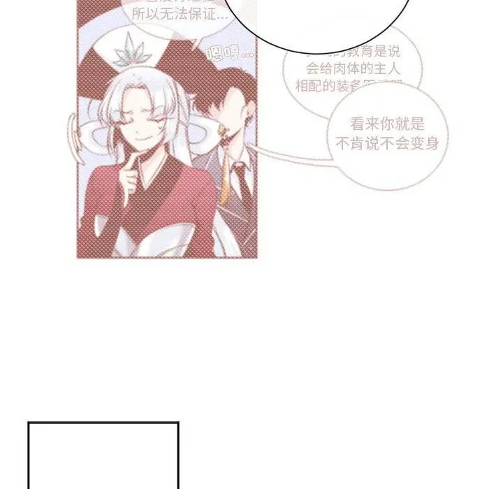 14 第62页