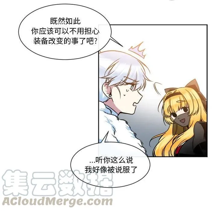 14 第64页