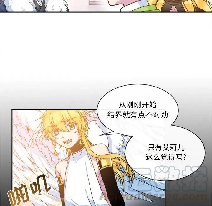 14 第67页