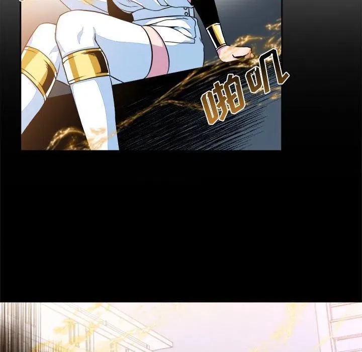 14 第68页