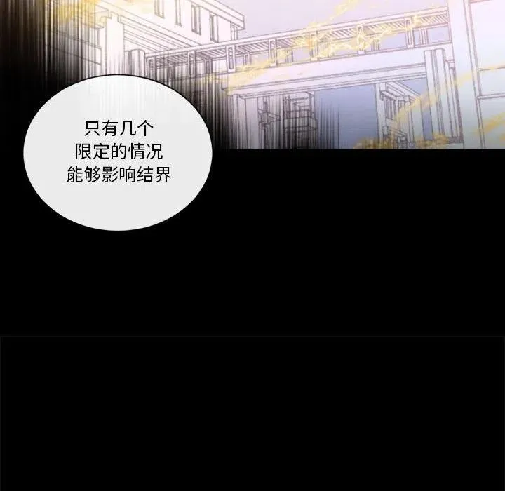 14 第69页