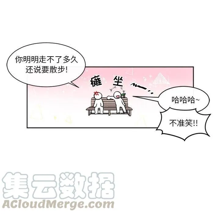 13 第7页