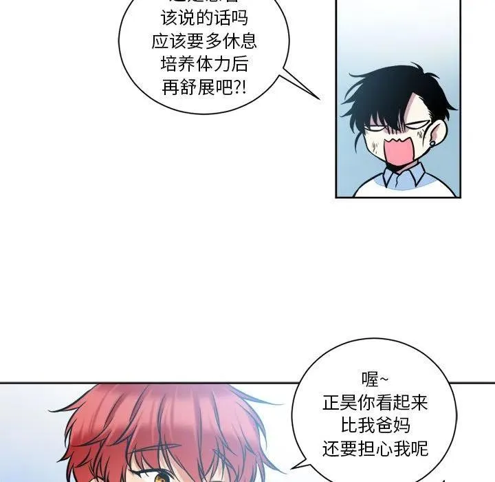 13 第9页