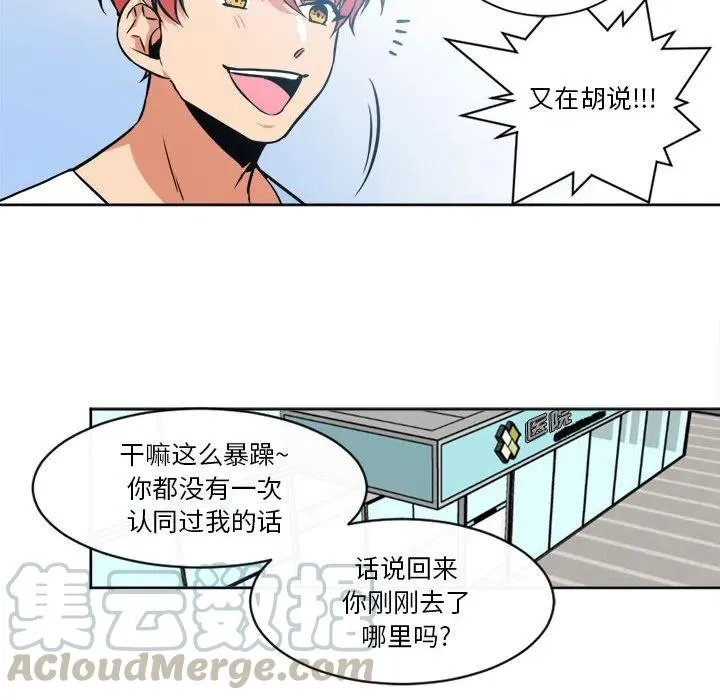 13 第10页