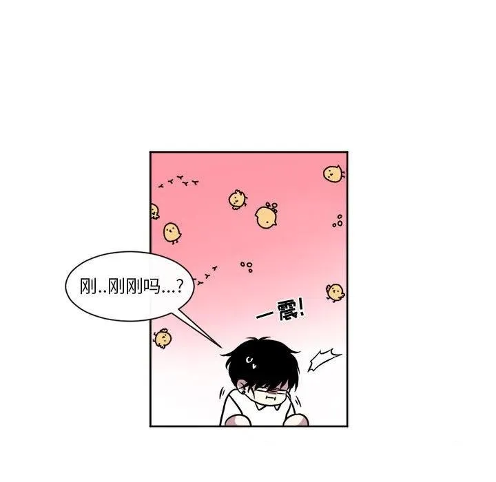 13 第11页