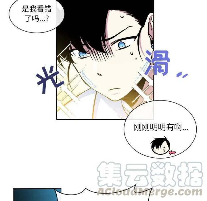 13 第13页