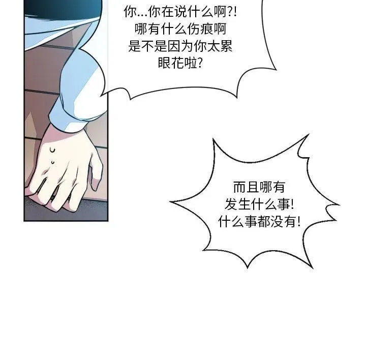 13 第14页