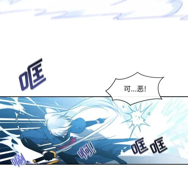13 第21页