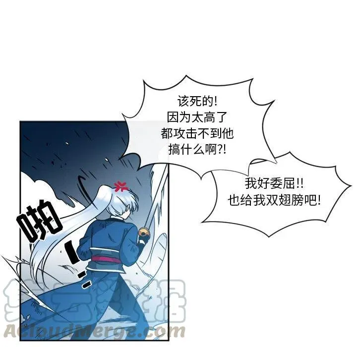 13 第22页