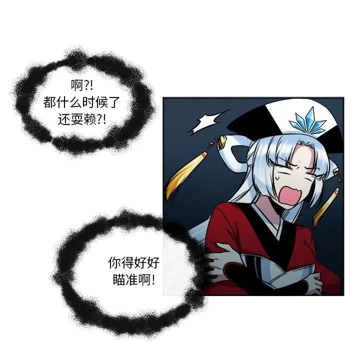 13 第23页