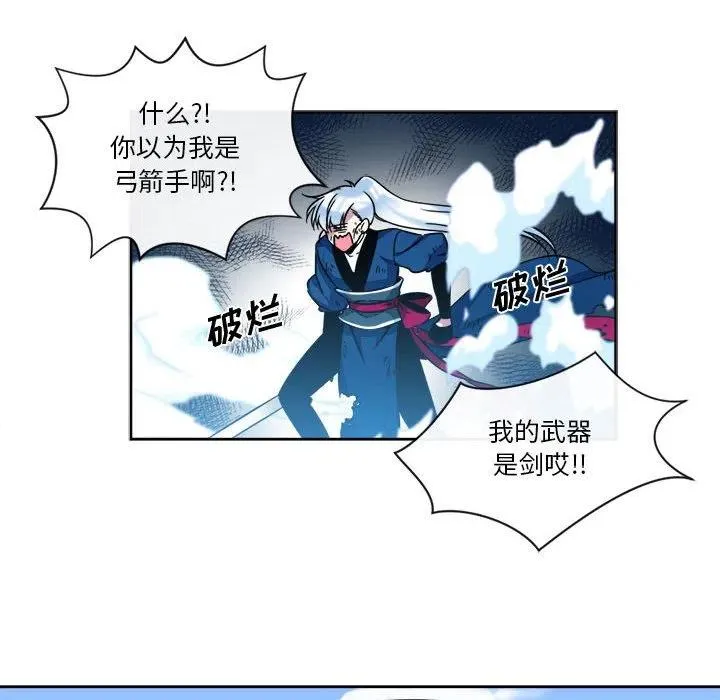 13 第24页