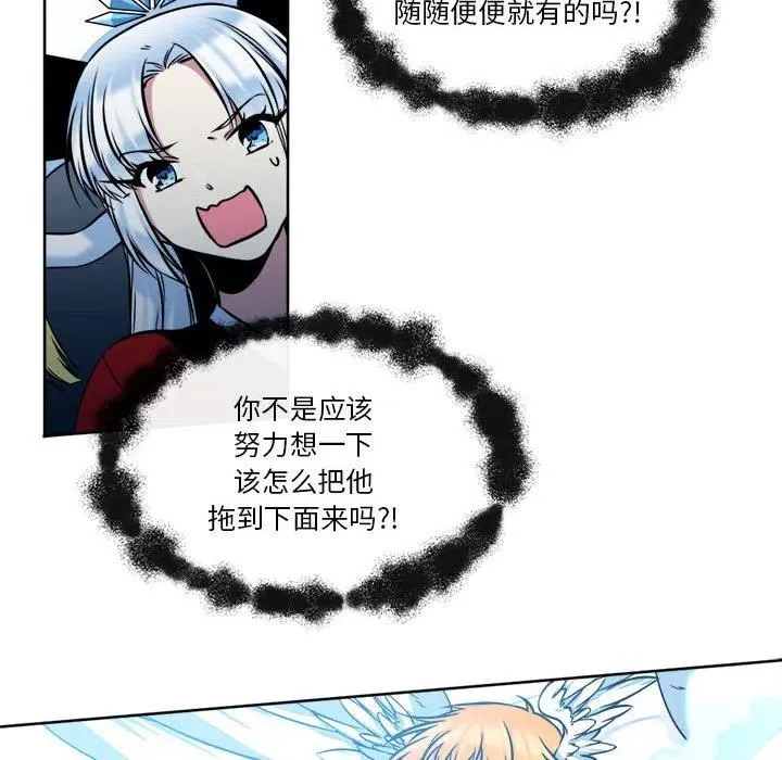 13 第26页
