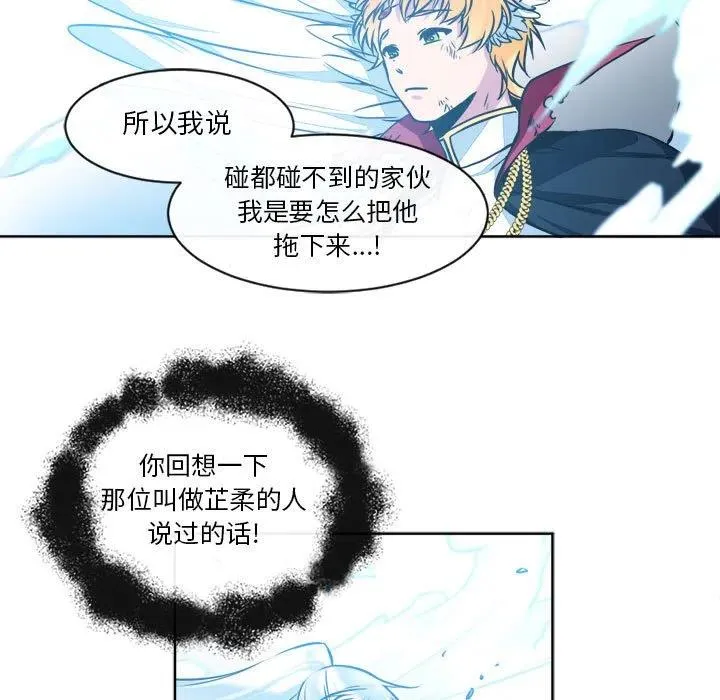 13 第27页