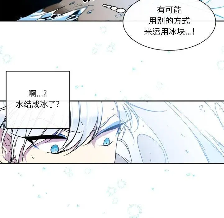 13 第29页