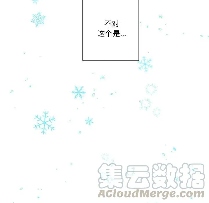 13 第31页