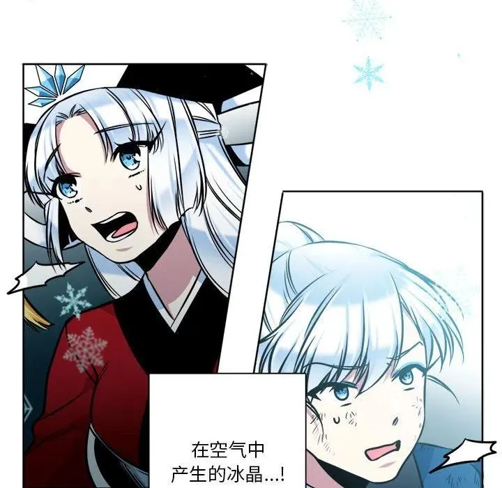 13 第32页