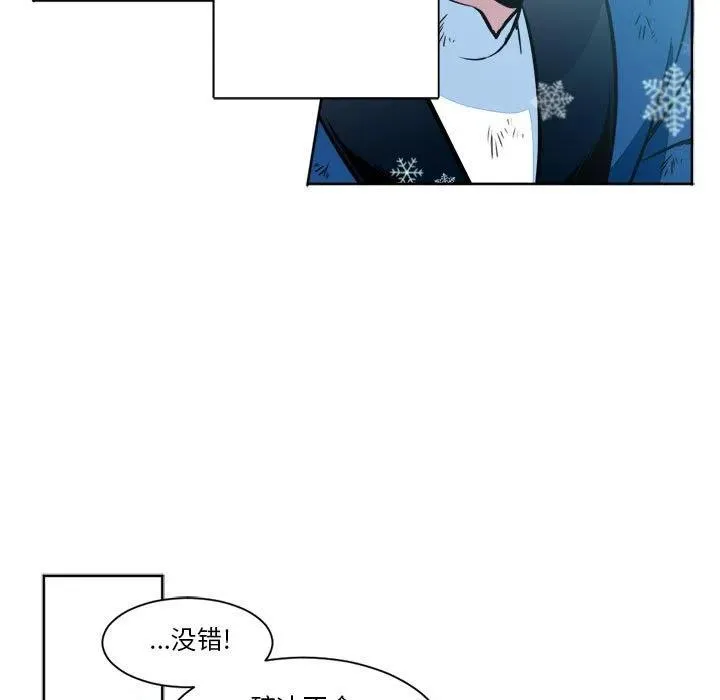 13 第33页