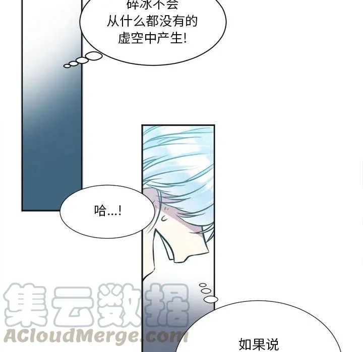 13 第34页