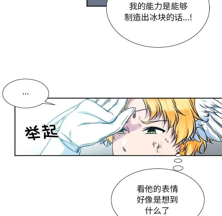 13 第35页