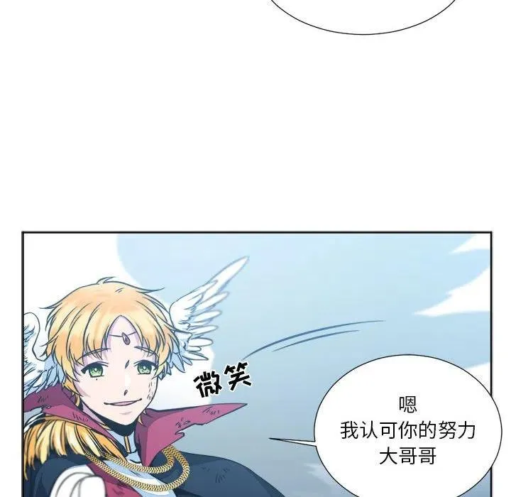 13 第36页