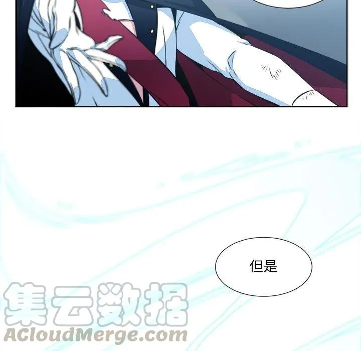 13 第37页