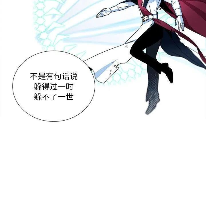 13 第39页