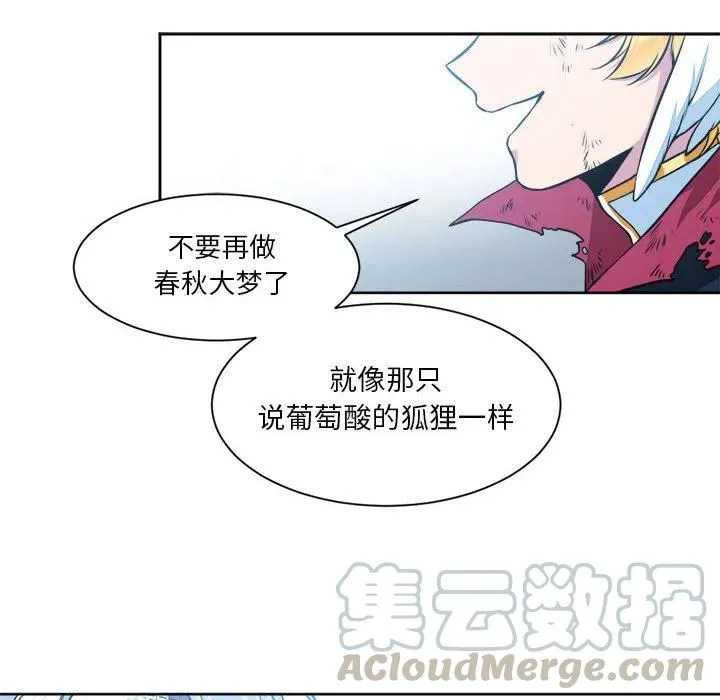 13 第40页