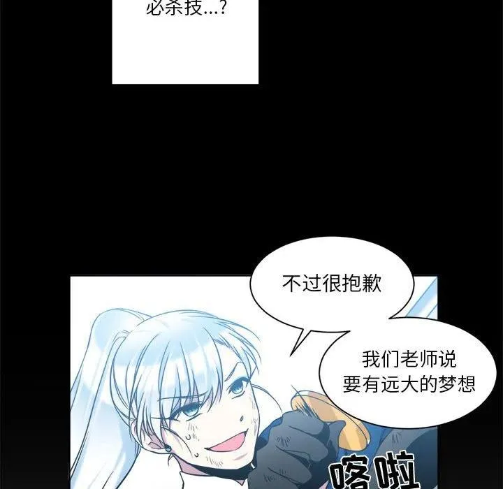 13 第42页