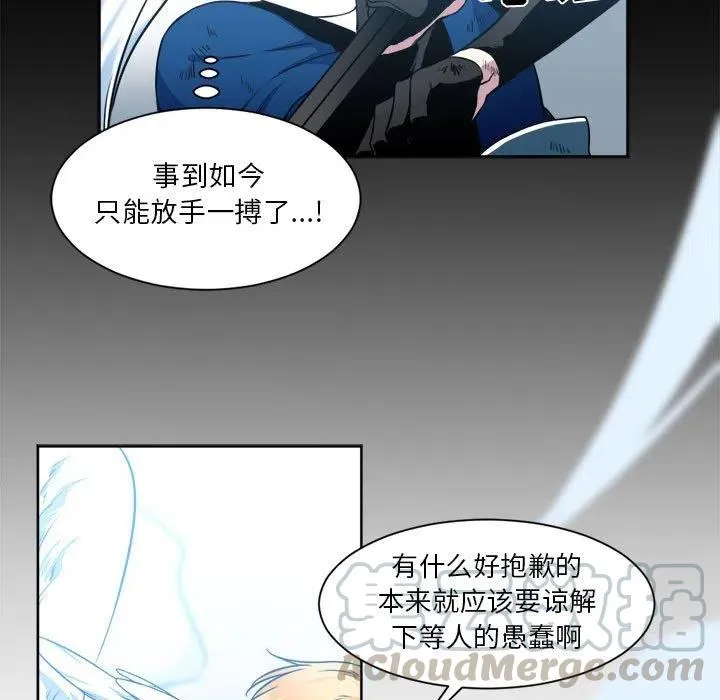 13 第43页