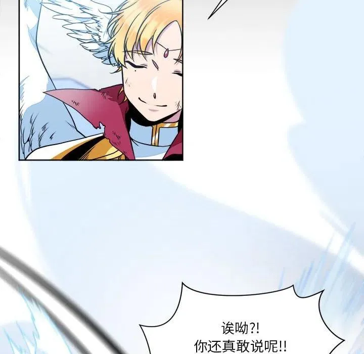 13 第44页