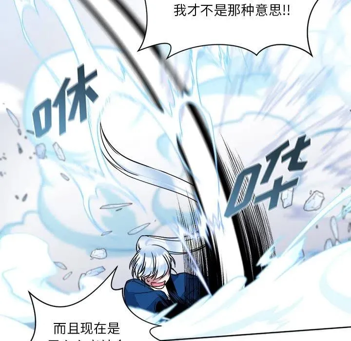 13 第45页