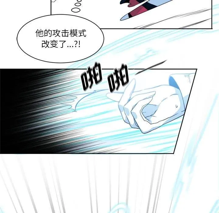 13 第47页