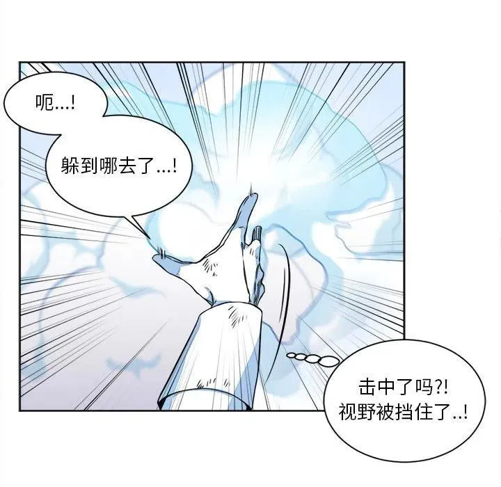13 第50页
