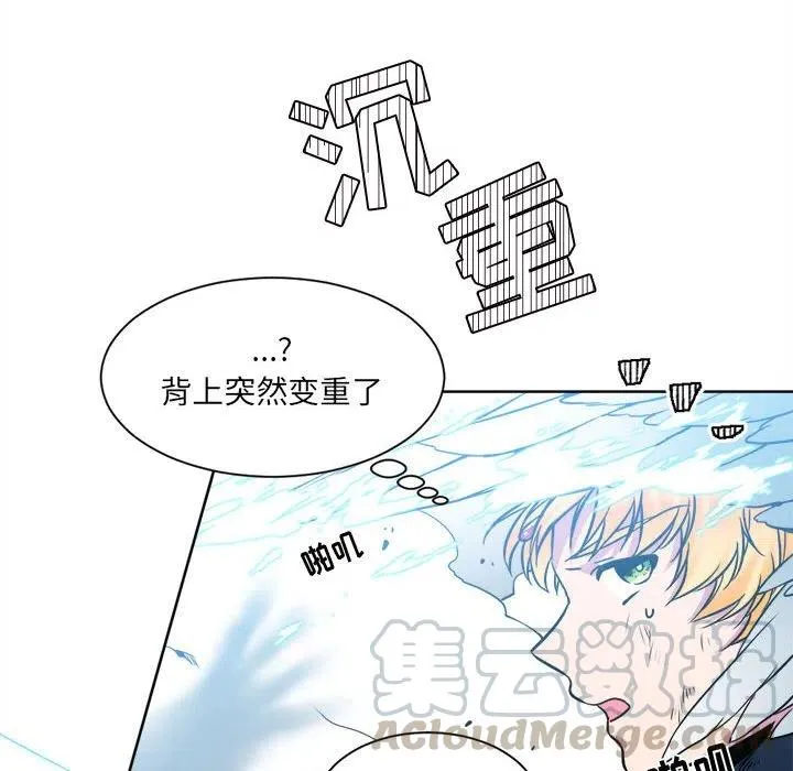 13 第52页