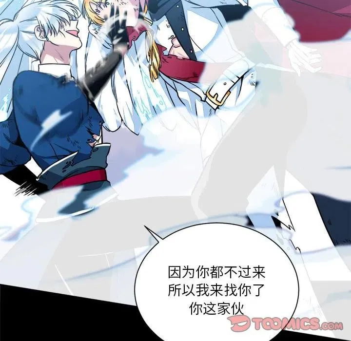 13 第54页