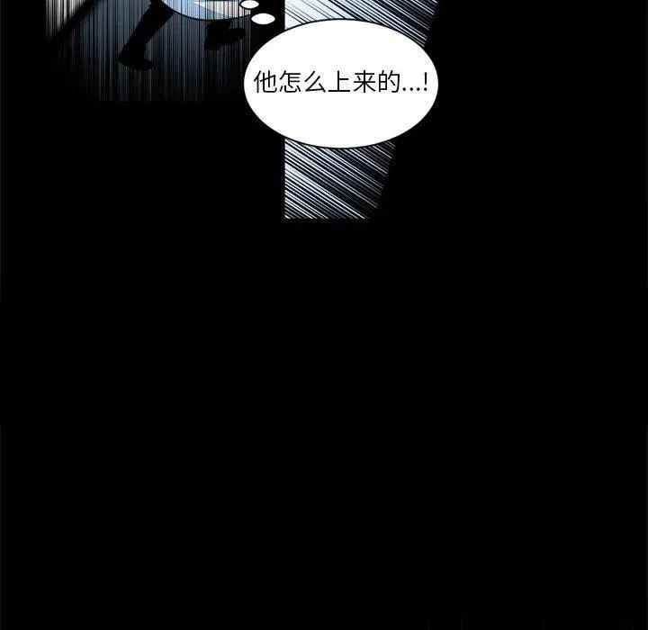 13 第56页