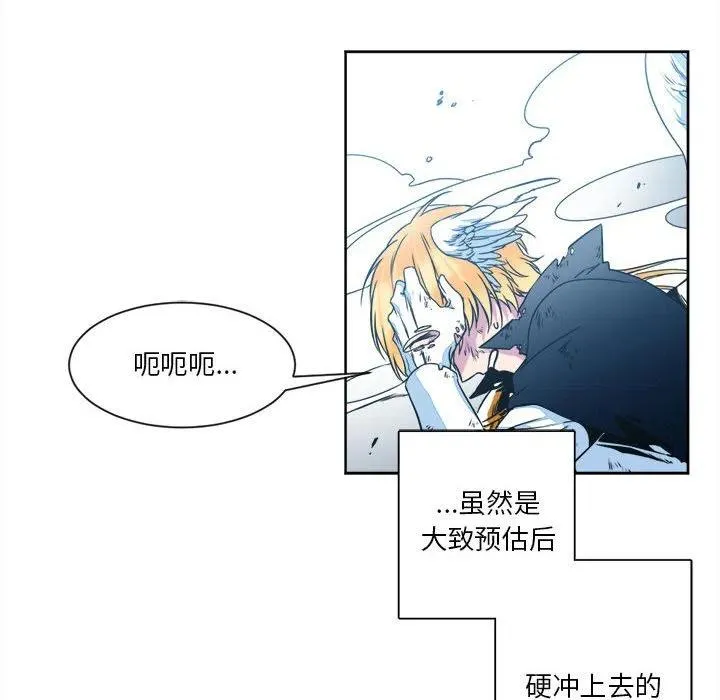 13 第60页