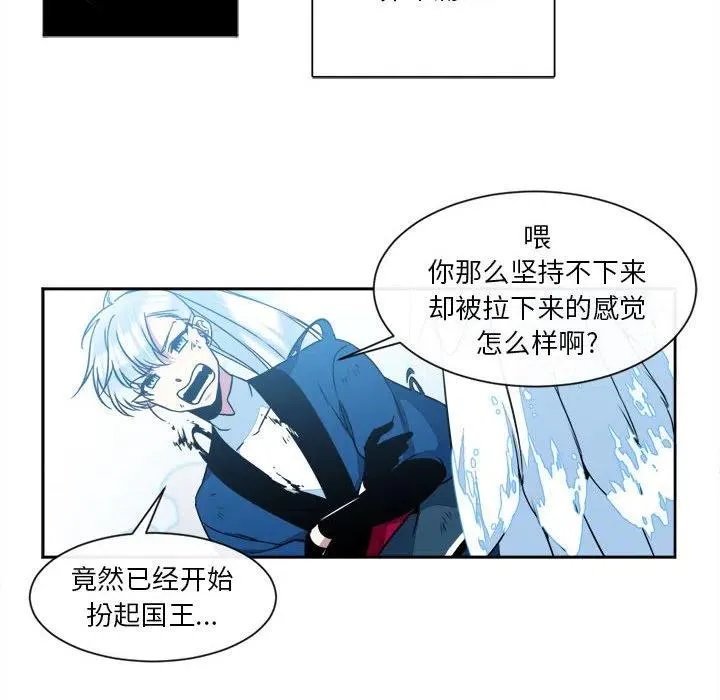 13 第62页