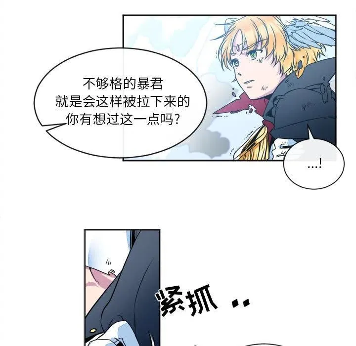 13 第63页