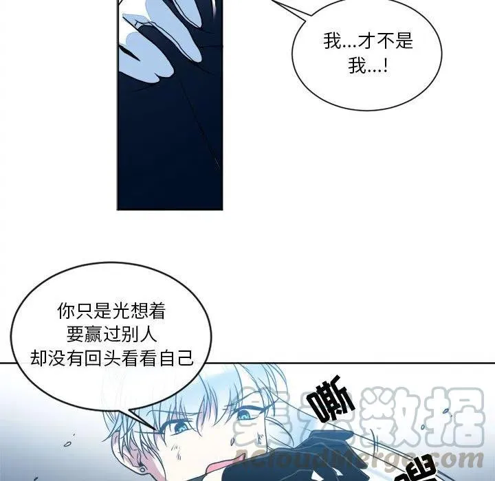 13 第64页