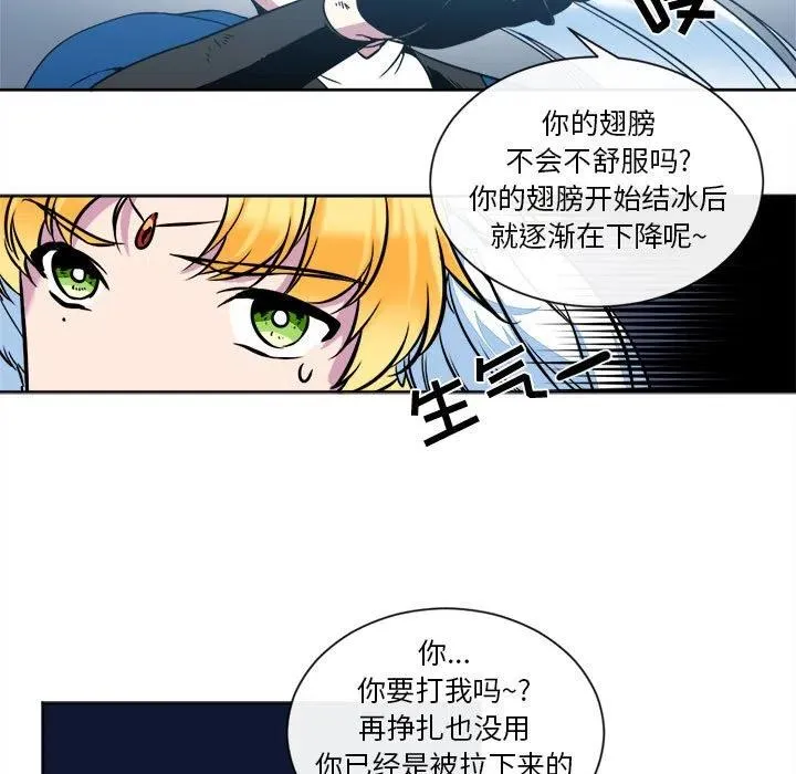 13 第65页