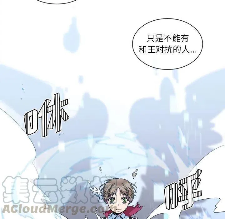 13 第67页
