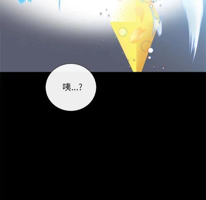 13 第75页
