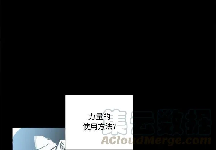 11 第4页