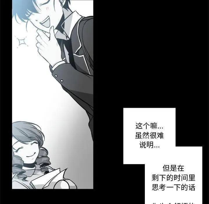 11 第5页