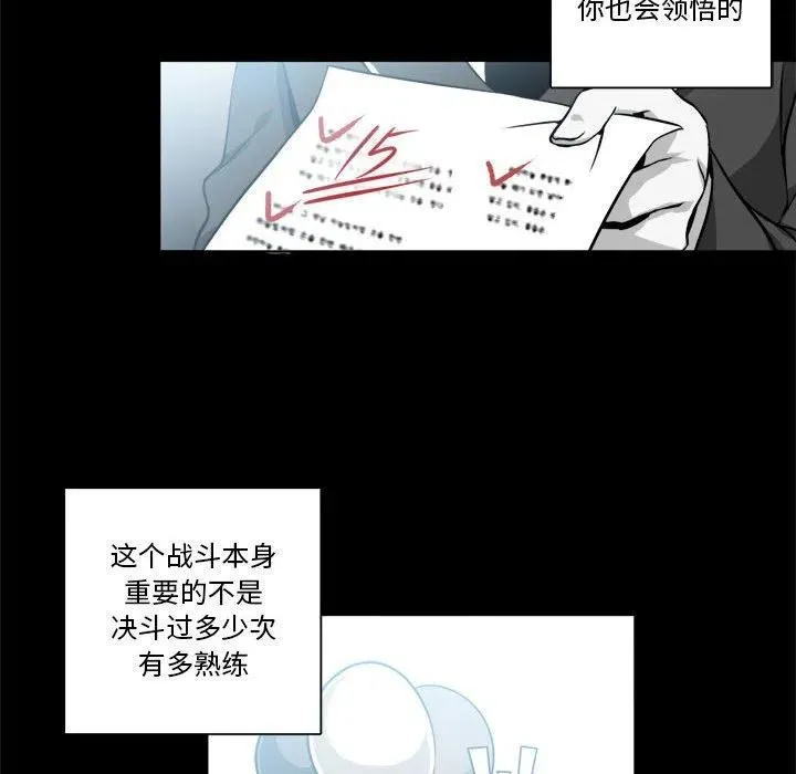 11 第6页