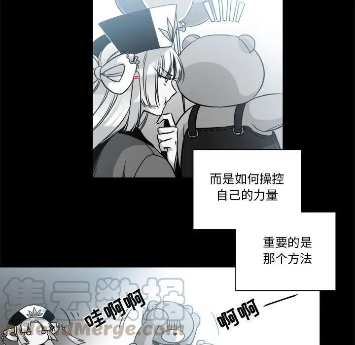11 第7页