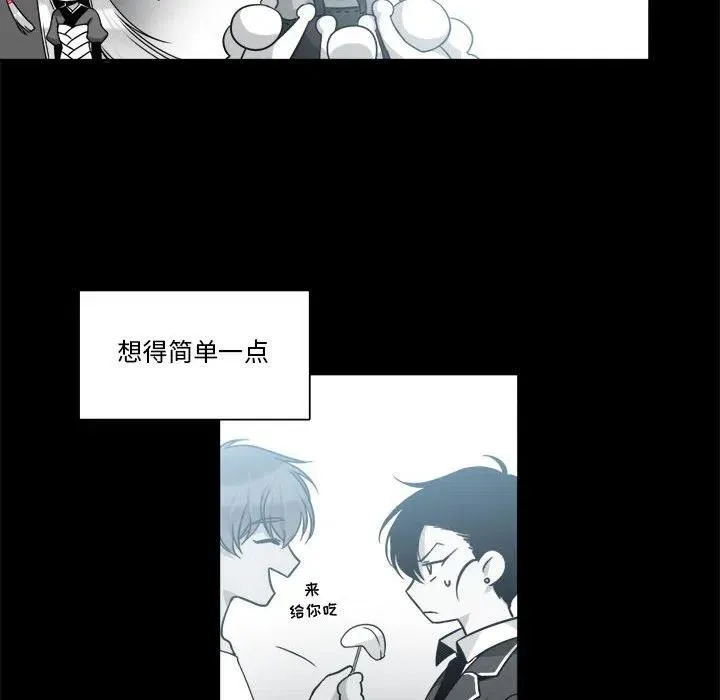 11 第8页