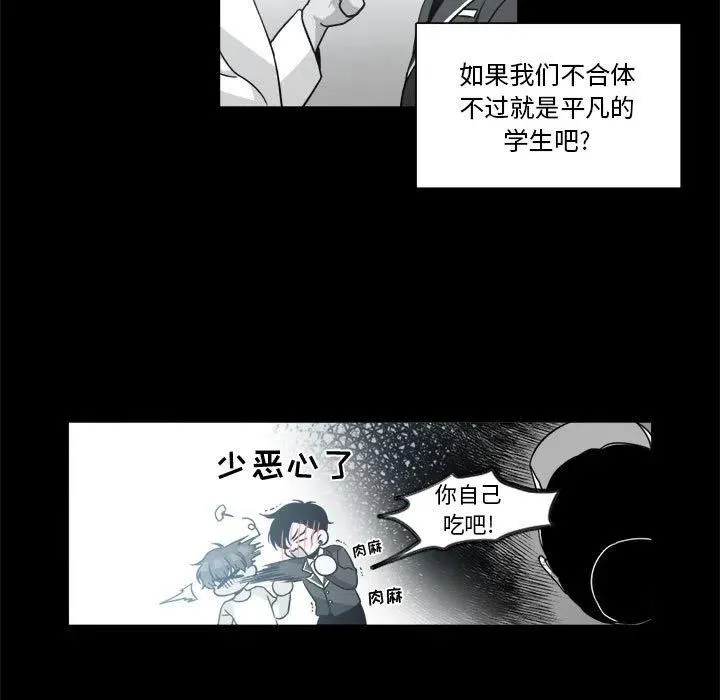 11 第9页